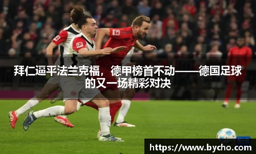 完美体育登录入口