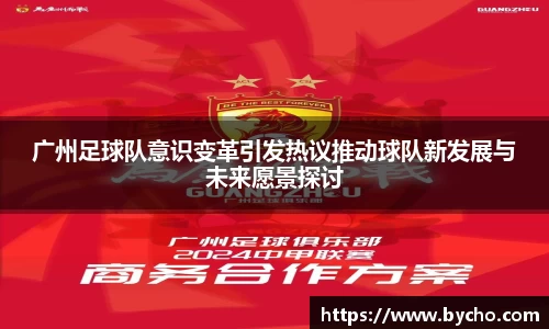 完美体育官网