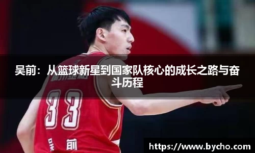 完美体育登录入口