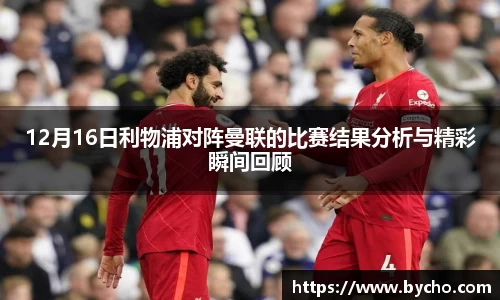 完美体育登录入口