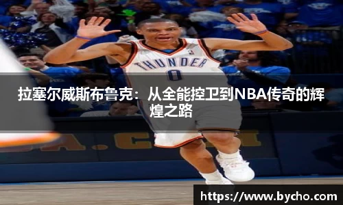完美体育