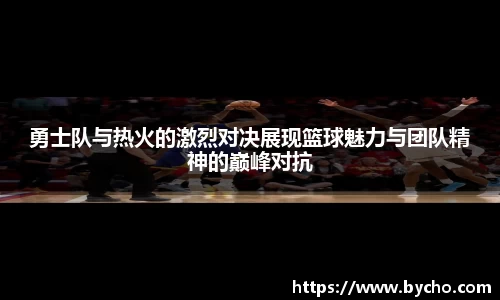 完美体育官网