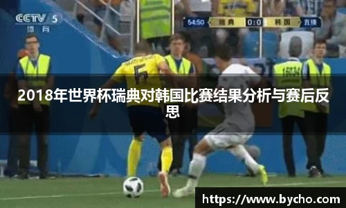 完美体育登录入口
